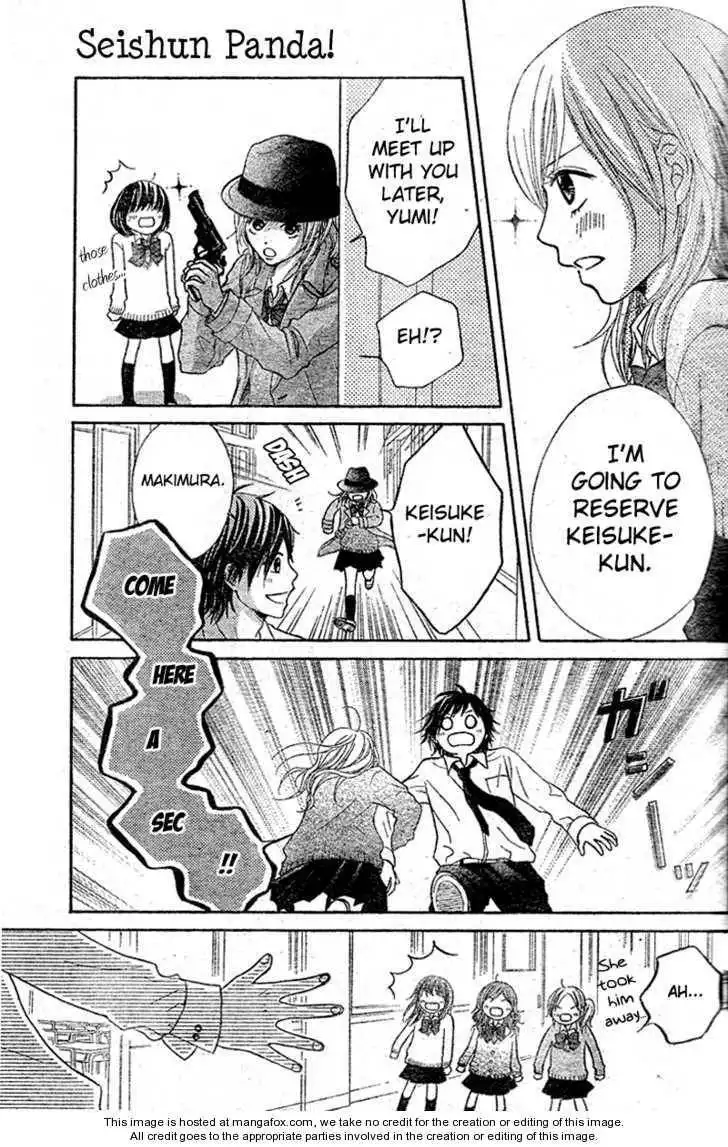 Seishun Panda! Chapter 1 39